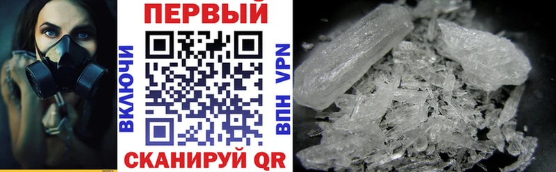Amphetamine VHQ Бор
