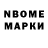 Первитин мет Nick OV