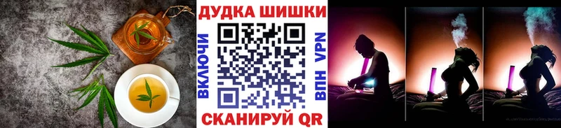 blacksprut ссылка  Бор  Еда ТГК марихуана 