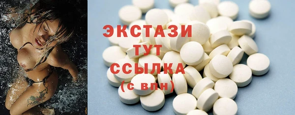прущая мука Богданович