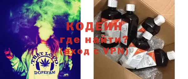 прущая мука Богданович