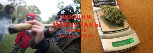 мескалин Богородск