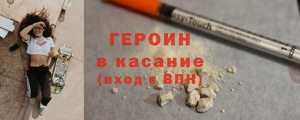 марихуана Белоозёрский