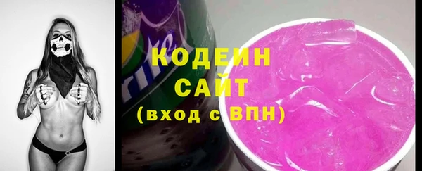 прущая мука Богданович
