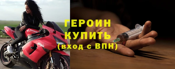 таблы Пролетарск