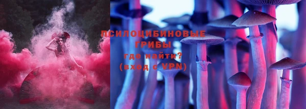 марихуана Белоозёрский
