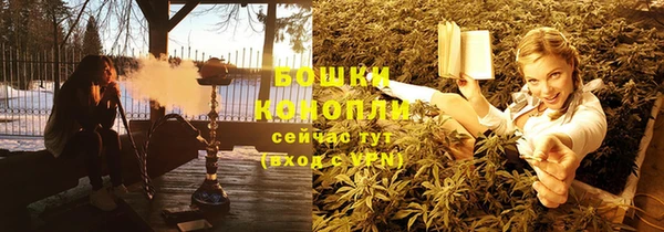кристаллы Беломорск