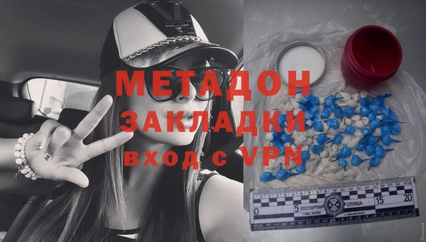 прущая мука Богданович