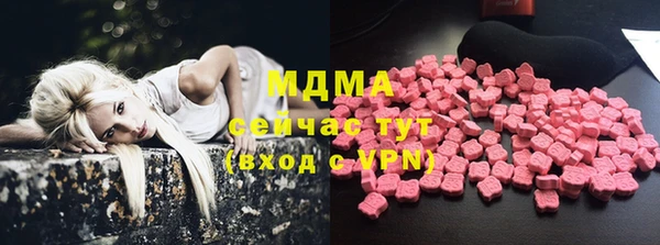 прущая мука Богданович