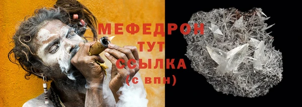 марихуана Белоозёрский