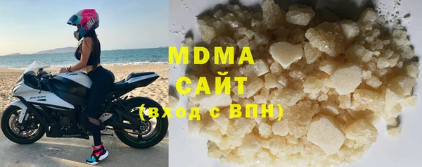 прущая мука Богданович