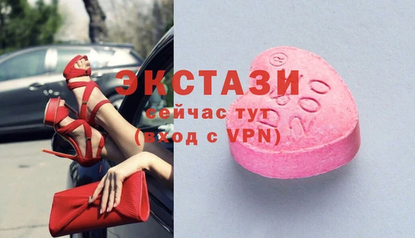 таблы Приозерск