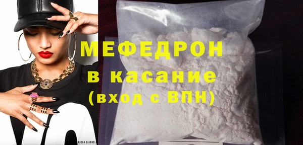 прущая мука Богданович