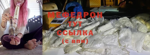 героин Белокуриха