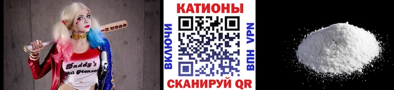 магазин продажи   Бор  Мефедрон кристаллы 