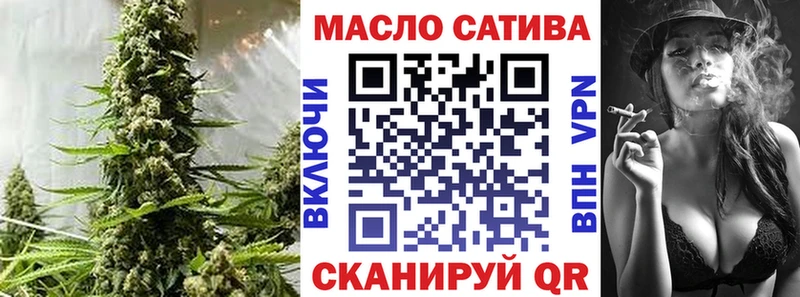 маркетплейс телеграм  Бор  Дистиллят ТГК гашишное масло  мега онион 